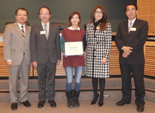 11172015 - Q Bedding